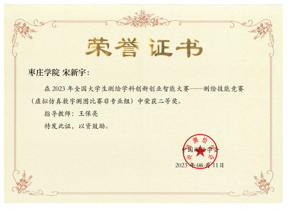image13.png